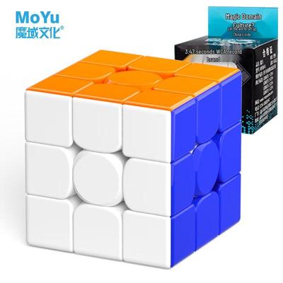 MoYu 3x3 Snelheidskubus