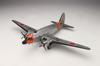PLATZ Air Force Plastic Model 1/144 Self-Defense C-46ECM