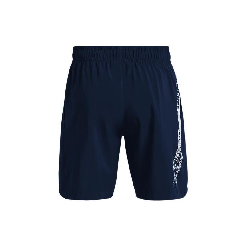 Under Armour Shorts Men's Collegiate Blue 1370388-408