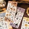 Yuxian Mädchen Fruchtgeschichten Serie: Haustier-Aufkleber mit Charakter-Motiven für Notizbücher (6 Stile)