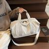 Large Capacity Fitness & Travel Bag