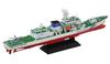 Pit Road JPM Series Japonská pobřežní strážní hlídková loď Reimei Natřený kompletní produkt JPM18 1/700 PLH-33 (Ponorka)