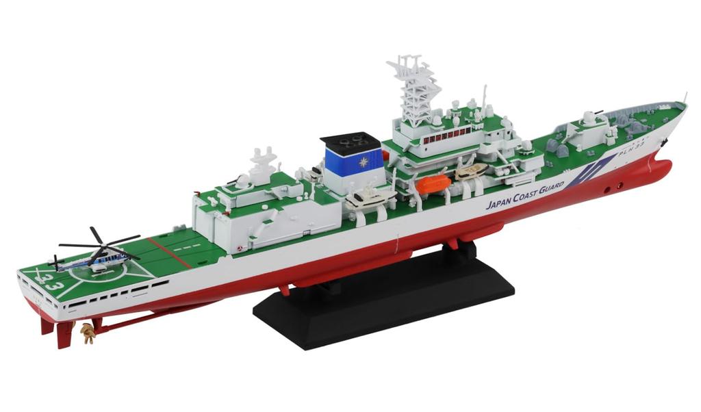 Pit Road JPM Series Japonská pobřežní strážní hlídková loď Reimei Natřený kompletní produkt JPM18 1/700 PLH-33 (Ponorka)