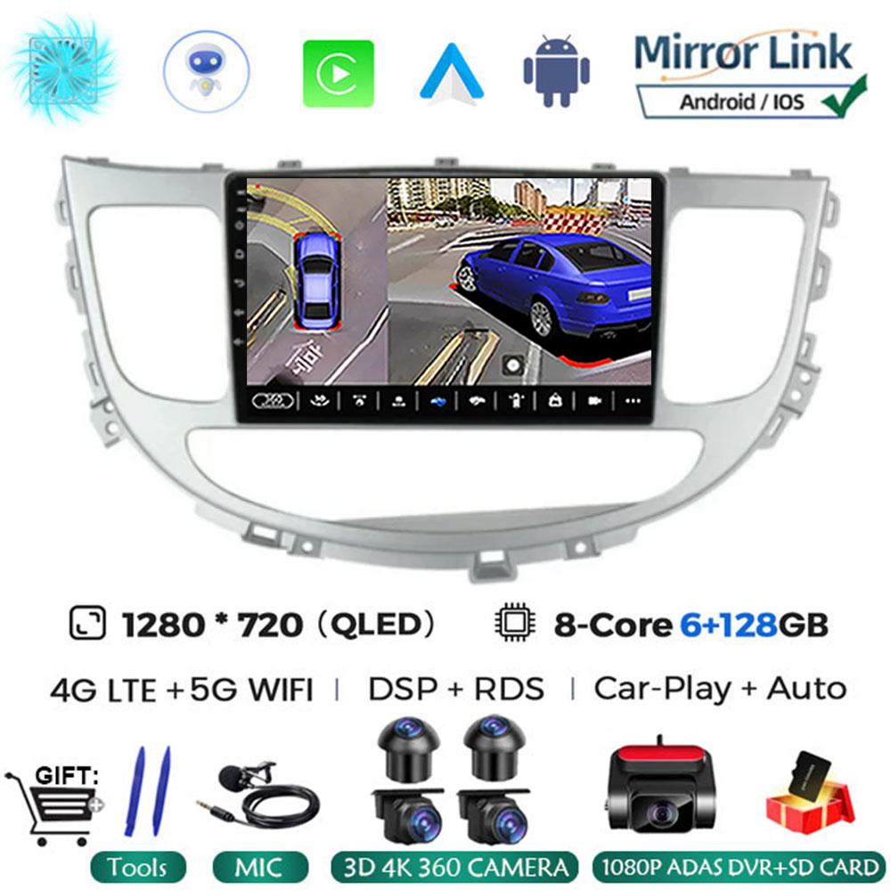 Android 14 All In One Car Radio DSP QLED Carplay Auto For Hyundai Rohens Genesis 2008 - 2013 Multimedia Dvd Player GPS Stereo