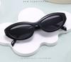 Casual Retro Cat Eye Sunglasses Women Men Vintage Square Female Male Glasses Small Frame Fashion