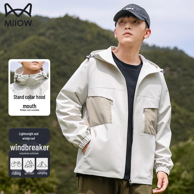 

MiiOW Men s Casual Outdoor Hooded Jacket 3XL