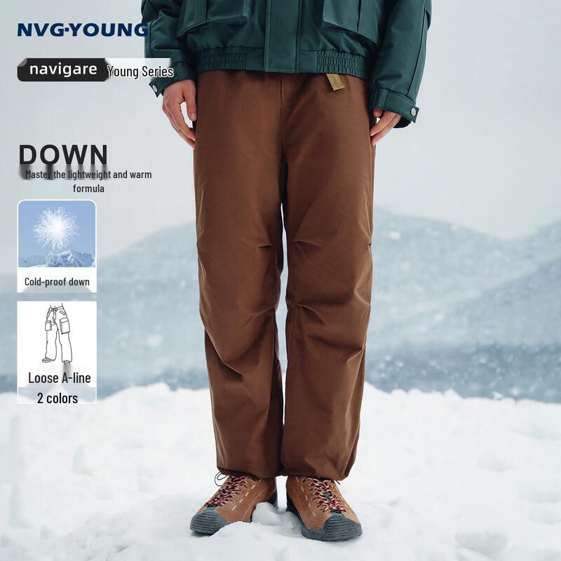 

Navigare Men s Winter Warm Down Cargo Pants L