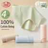 Langsha Women's 4-Pack Mid-Waist Cotton Antibacterial Briefs