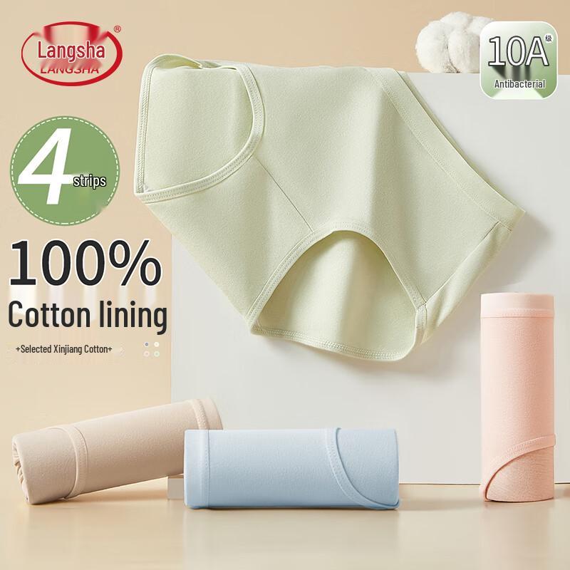 Langsha Women's 4-Pack Mid-Waist Cotton Antibacterial Briefs