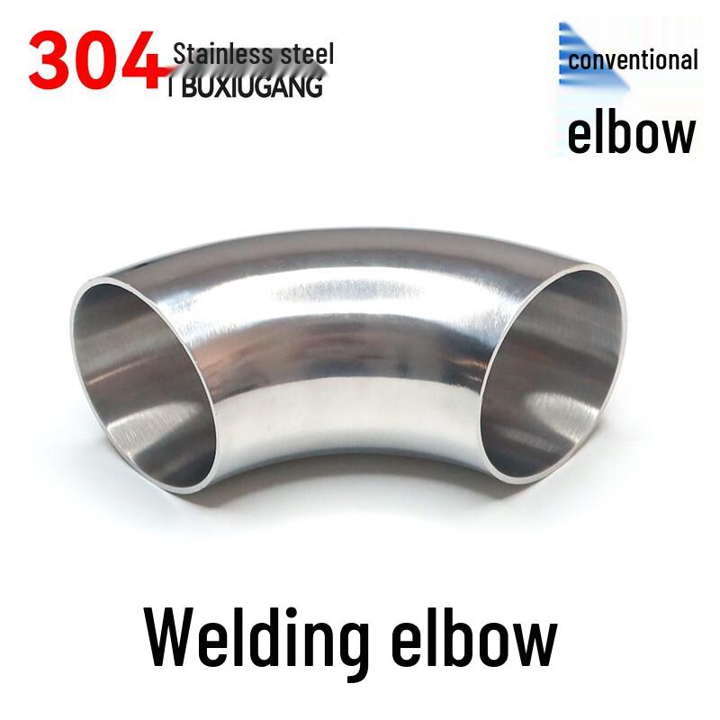 Mirror Polished 304 Stainless Steel 90-Degree Welded Elbow