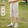 Boys' Summer Antibacterial Quick-Dry Cargo Shorts