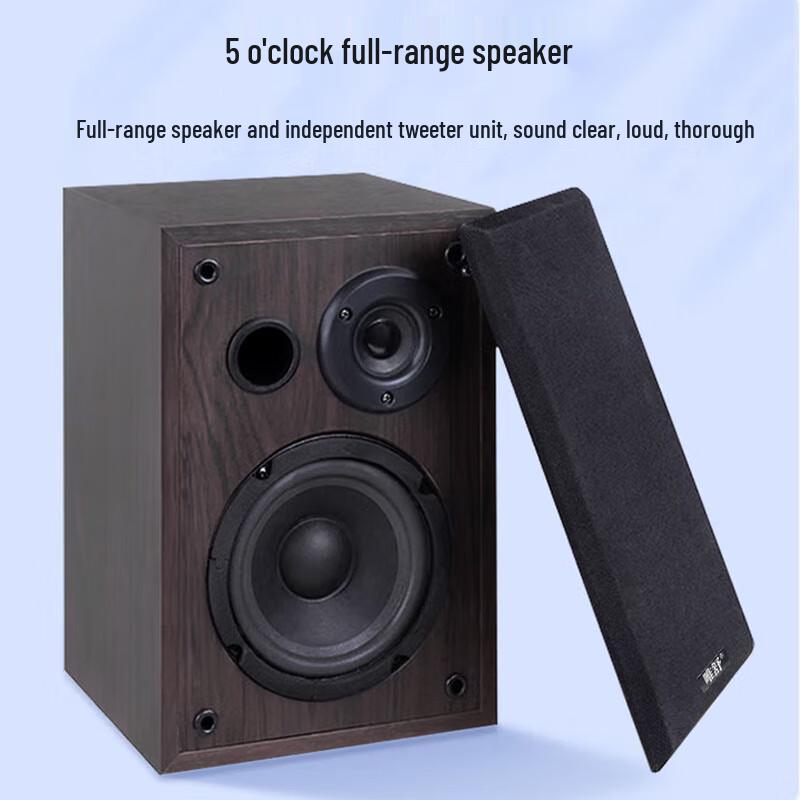 Weishu 15W 5-inch Active Studio Monitor Speaker CN Plug (adapter Included)