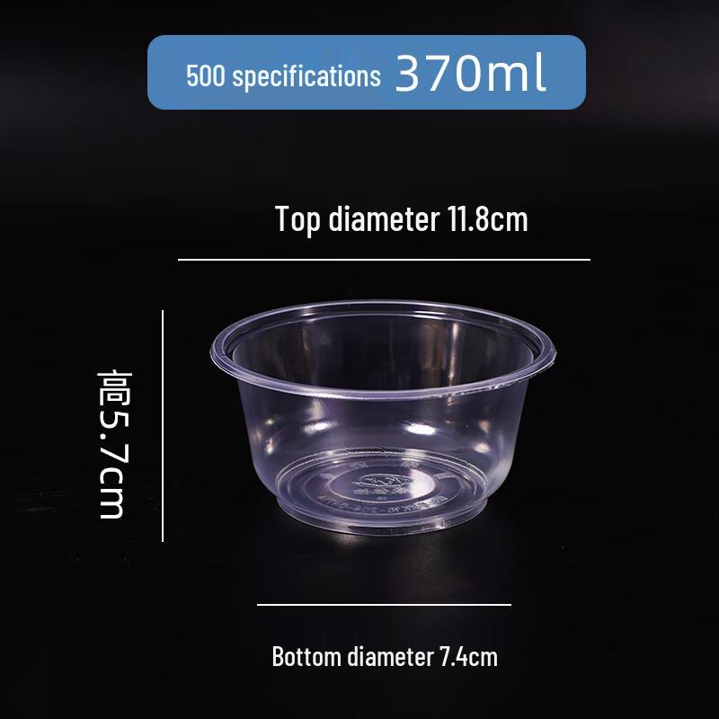 Yuduo Disposable Round Soup Bowls