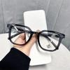 Retro Black Large Frame Myopia Glasses Trend Female Anti-Blue Light Near Sight Eyewear Optical Spectacle Short Sight Eyeglasses