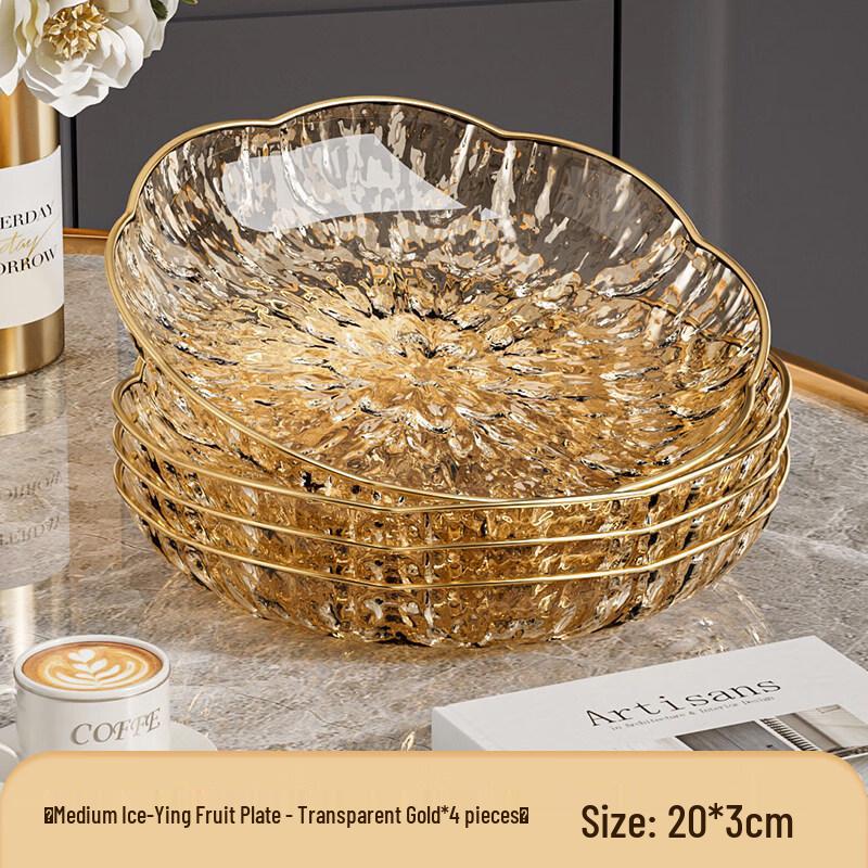 Yuzhuxun Light Luxury Transparent Gold Ceramic Fruit Plate