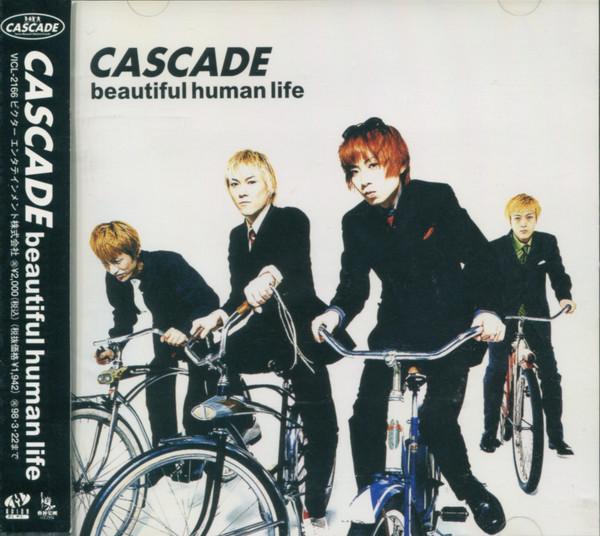 

CD CASCADE, MASASHI; TAMA - beautiful human life VICL2166 Avion 1996 Japan Rock Used