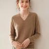 Women's Long Sleeve V-Neck Cashmere Knit Base Layer Top: Versatile, Loose, and Slimming Sweater Innerwear.