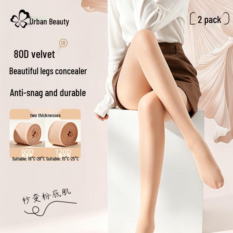 Urban Lady Opaque Shaping Tights