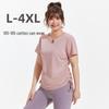 Women's Slimming Short-Sleeve Summer Sports T-shirt for Plus Size Yoga and Running