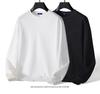 Men's Autumn & Winter Long Sleeve Crew Neck Sweatshirt – Trendy, Loose-Fit, Plus-Size, Casual Printed T-Shirt for Youth & Students