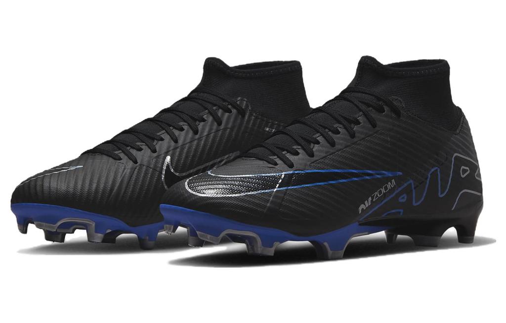 Nike Mercurial Superfly 9 Academy Mg 'Shadow Pack' DJ5625-040