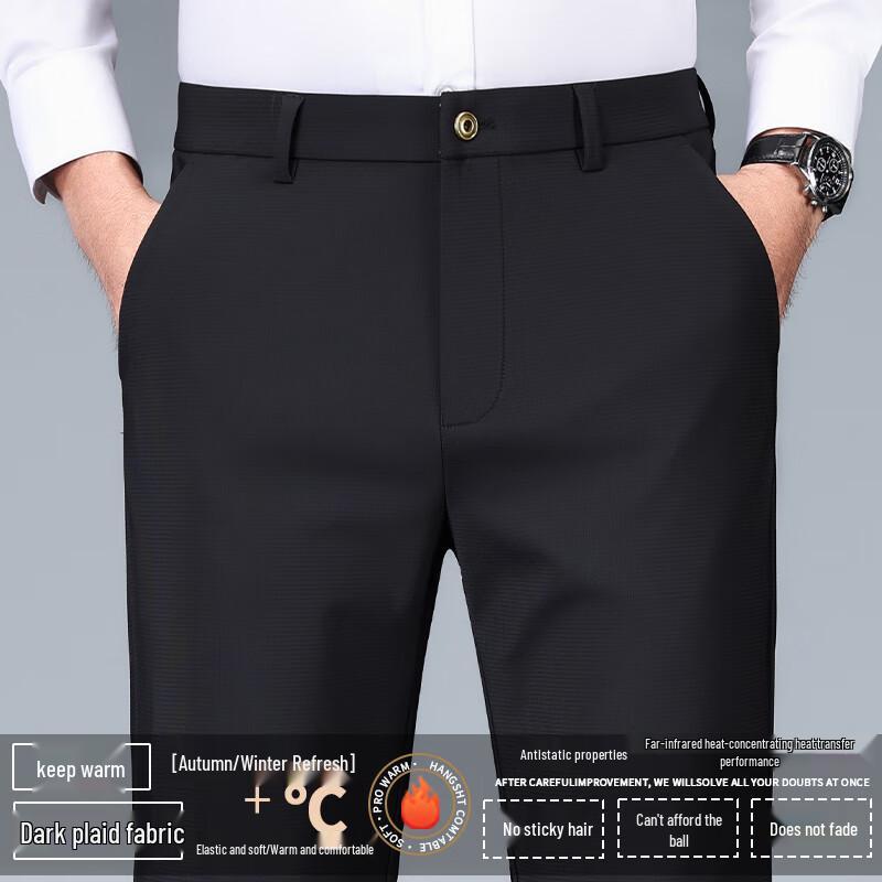 Yiliteng Men's High-Stretch Casual Dress Pants