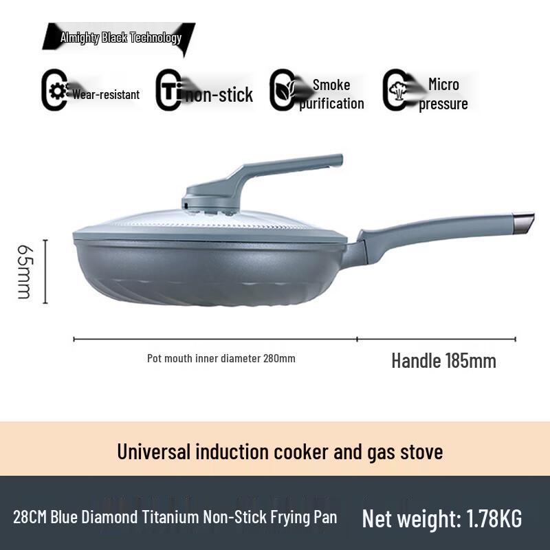 ASD Blue Diamond Titanium Non-stick Wok
