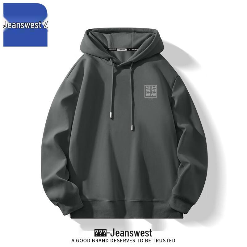 Jeanswest Men's Chinese Style Loose Hooded Sweatshirt T1003