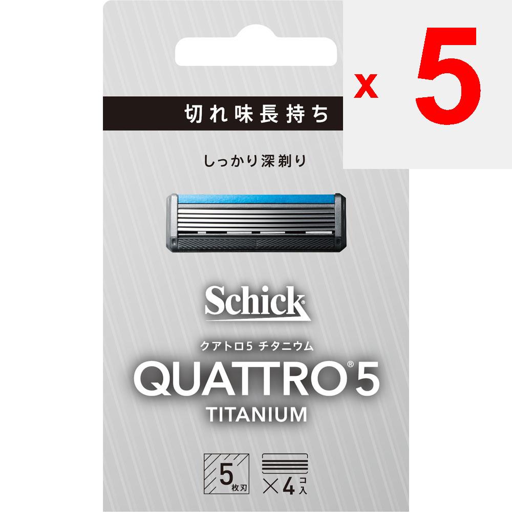 Sic japan Thick Quattro Quattro 5 Titanium Ersatzklinge 4 Stück Herren-Ersatzklingen Rasierer für Männer Achten Sie darauf, sich beim Ersetzen nicht zu verletzen
