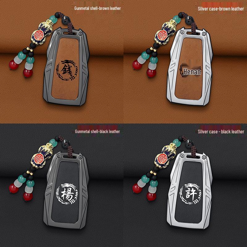 Protective Key Shell for Volkswagen Tharu, Polo, and Touran 2025 Models