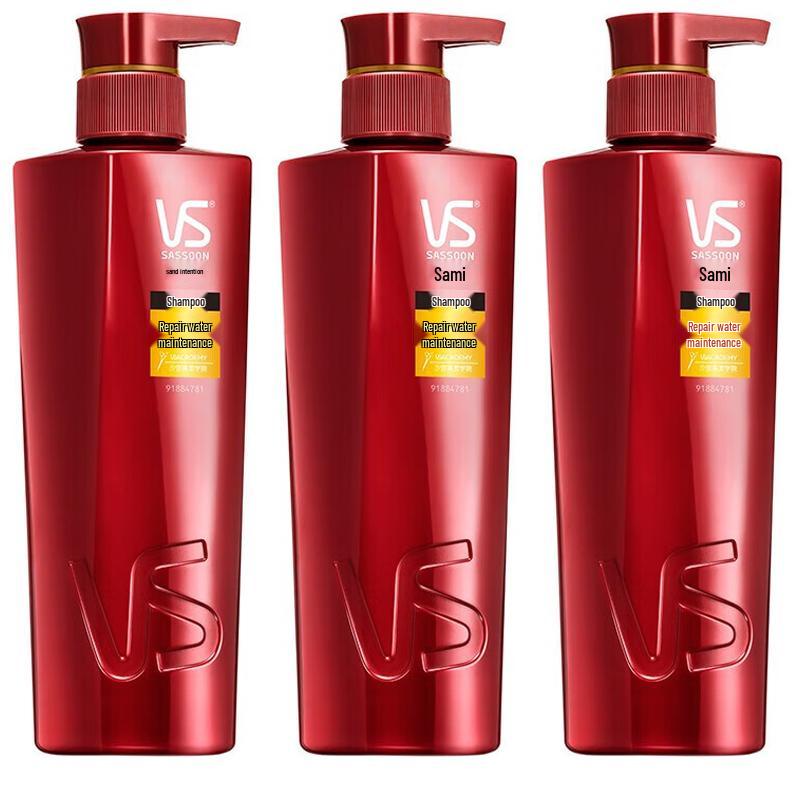 VS Sassoon Repair & Hydration Shampoo