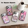 O-Ouran High School Host Club  Phone Case For iPhone17,16,15,14,13,12,11 Plus,For Magnetic Wireless Charge Cover