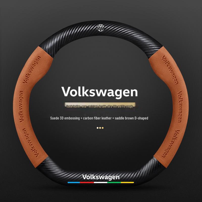 Volkswagen Lenkradabdeckung: Kompatibel mit den Modellen Lavida, Sagitar, Bora, POLO, T-Roc, CC, Lamando und Magotan