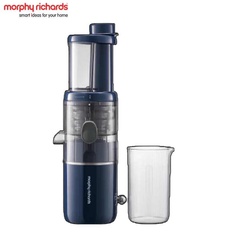Morphyrichards MR9901 Mini Slow Juicer CN Plug (adapter Included)