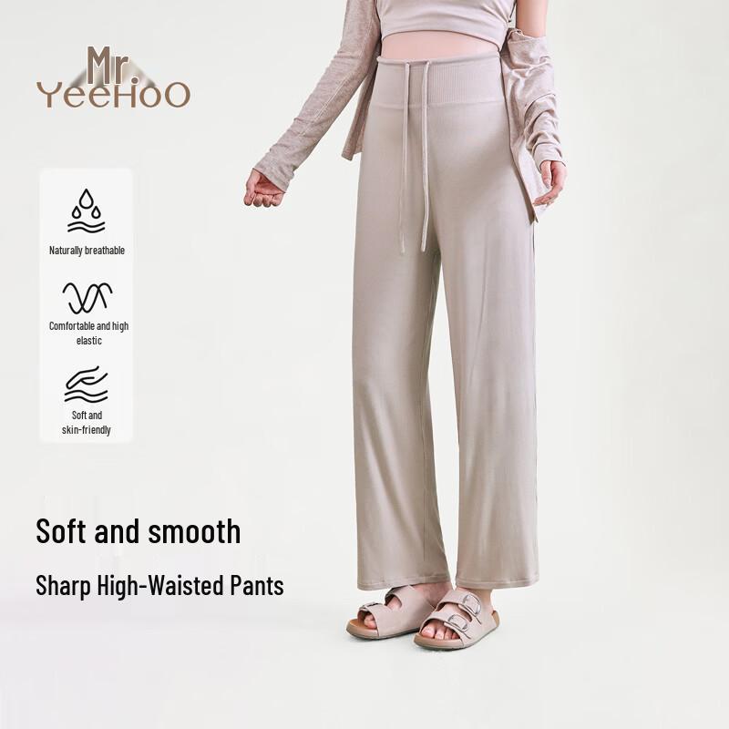 YEEHOO Maternity Loose Fit Wide-Leg Cropped Trousers L хаки