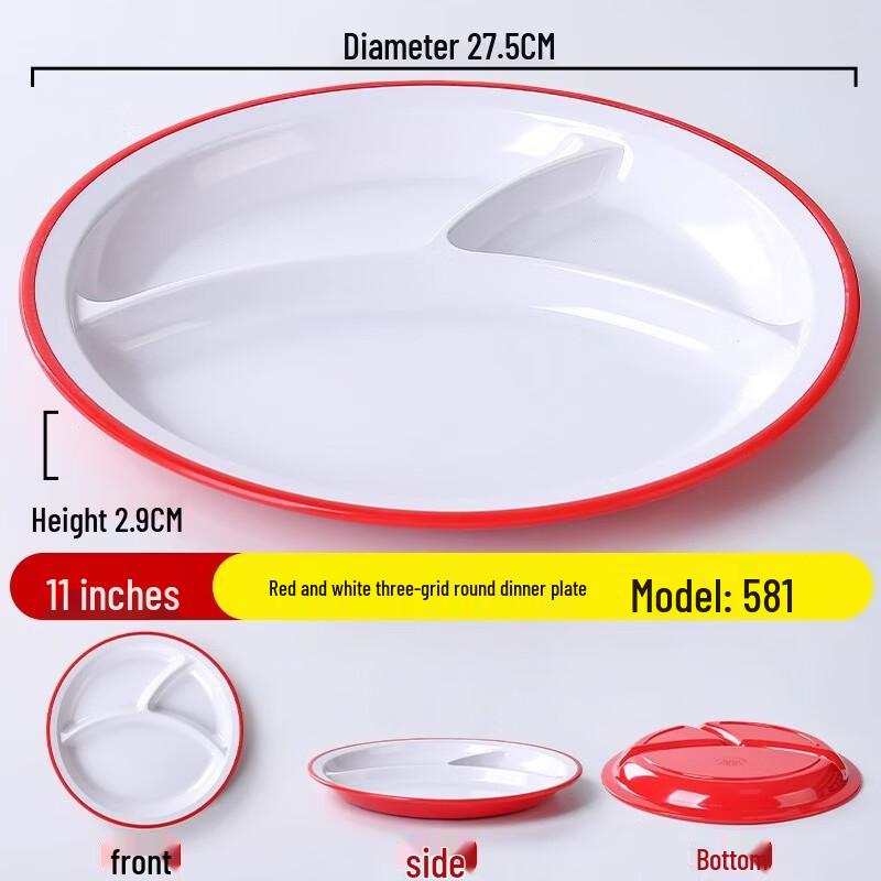 

Commercial Melamine Divided Tray