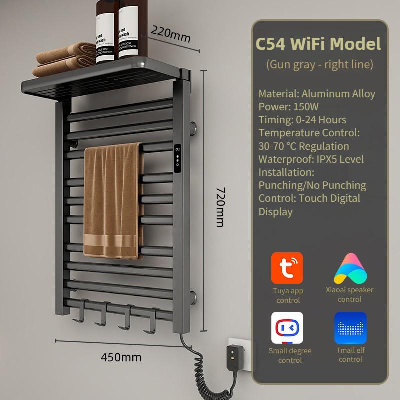 Household Intelligent Constant Temperature Drying Bathroom Towel Bar Touch Control Storage Rack Electric Towel Rack