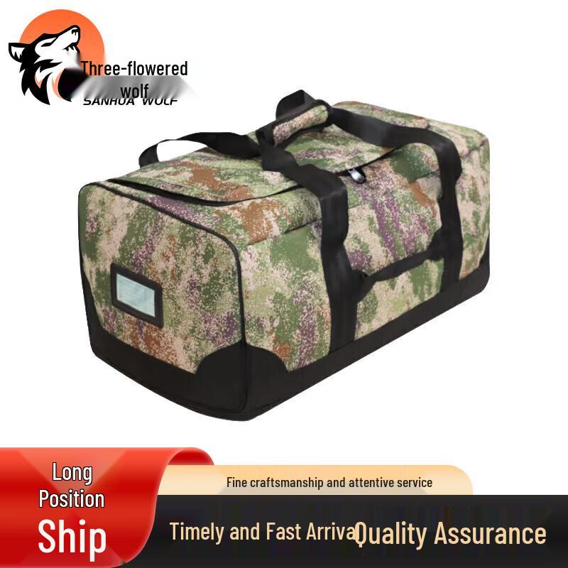 San Hua Lang Tactical Carry Bag 60*27*36cm