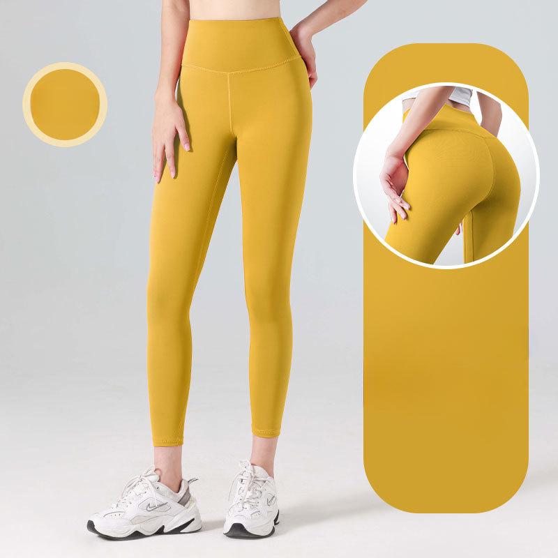 European and American Seamless Long Women's Peach Fitness Tight High Waist Running Hip Lift Yoga Pants