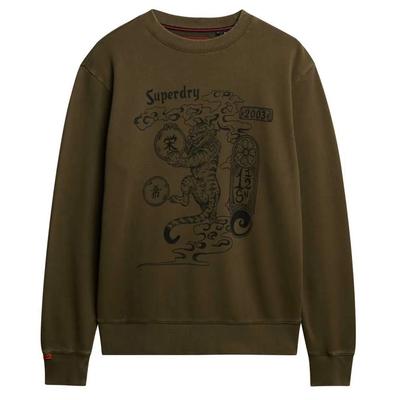 Superdry Hoodie Tokyo Narrative Loose Fit