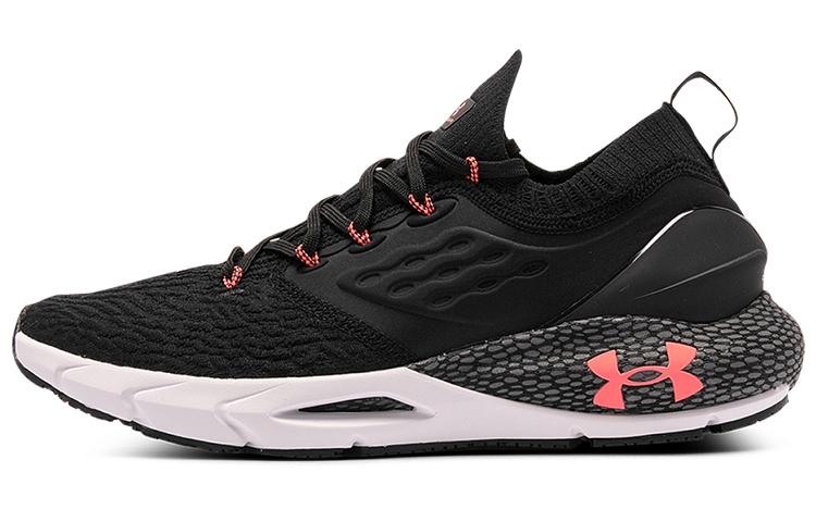 Under Armour Hovr Phantom 2 Cn Черный 3025194-001 45.5