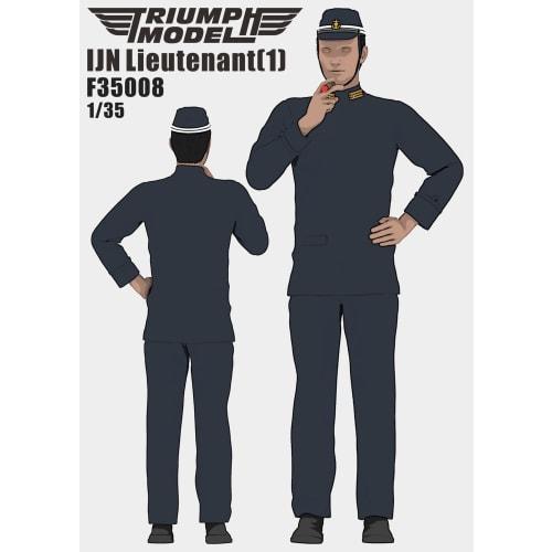 Triumph Model 1/35 Scale Japanese Navy Captain Figure Type 1 3D Printer Kit TRFF35008