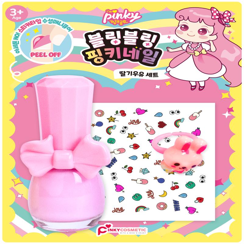 Pinky Tonky Pinky Nagel Glitzer Kreis (25018941)