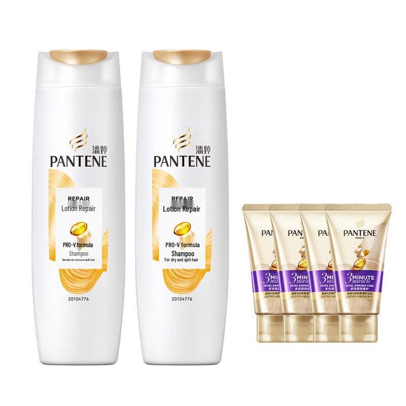 

Pantene Repair & Smooth Shampoo & Conditioner Set