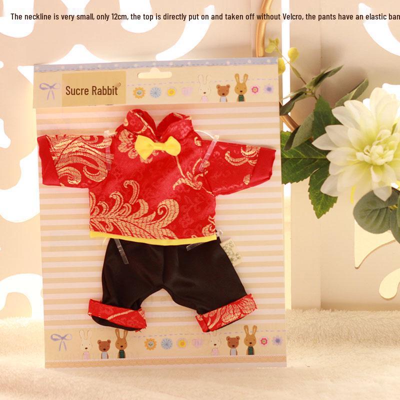 

Prince Rabbit Plush Toy Doll with Skirt - SD/BJD Doll Clothes Accessory 30cm (with cardboard) 0.05kg