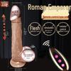 Long Love Female Masturbator: Soft Flesh Telescopic Simulation Adult Toy