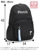 Daypack Rucksack 20L A4 Water Repellent Lightweight Logo Embroidery School Cram Bag Lessons Girls Boys Unisex Adults Students Children Cute Character
