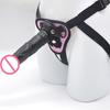 Hot Sale FAAK Penis Panties Strap-on Dildo Ribbed Dildo with Wearable Sex Harness for Couple Pegging Women Lesbian Sex Fun