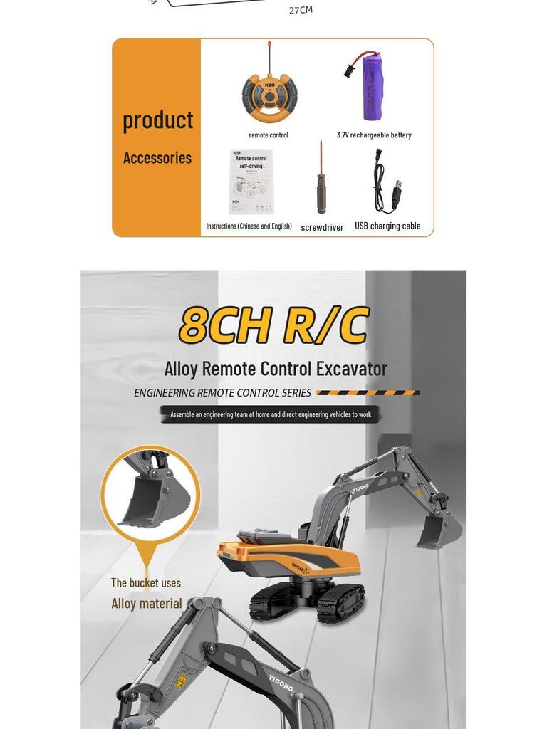 1:24 Alloy Remote Control Excavator & Bulldozer Toy Truck for Kids