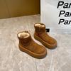 Thick-soled Warm Bread Shoes, Piled and Thickened Snow Boots for Women's 2025 Winter New Internet Celebrity Short Boots Cotton Shoes